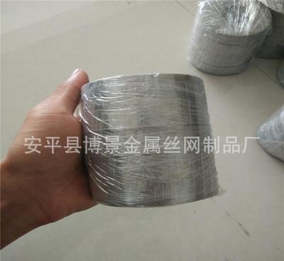 廠家直銷304不銹鋼網(wǎng) 退火150目、喇叭網(wǎng)、耳機網(wǎng)條與鏡面工藝解析
