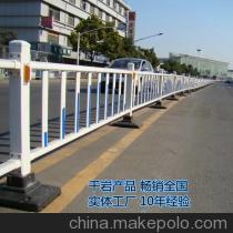河北護欄廠家定制臨時市政公路護欄道路隔離柵欄 - 河北護欄廠家定制臨時市政公路護欄道路隔離柵欄廠家 - 河北護欄廠家定制臨時市政公路護欄道路隔離柵欄價格 - 安平縣千巖絲網(wǎng)制品 - 