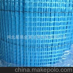 廠家直銷玻璃纖維網(wǎng)格布 河北星強金屬絲網(wǎng)制品品質(zhì)領(lǐng)航