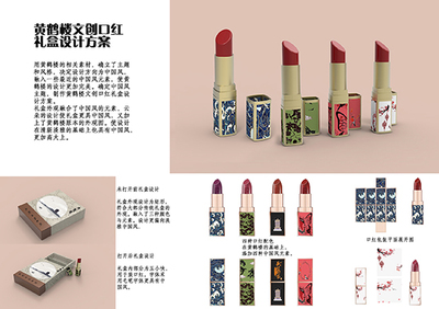 武漢紡織大學第三屆&ldquo;藝術思政&rdquo;教學實踐作品展開展