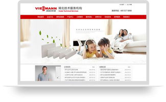 客戶案例 九州科技 武漢做網(wǎng)站 武漢網(wǎng)站建設(shè) 武漢網(wǎng)站建設(shè)公司 武漢網(wǎng)站制作 武漢網(wǎng)站制作公司 武漢專業(yè)做網(wǎng)站 武漢做網(wǎng)站公司 武漢網(wǎng)站設(shè)計 武漢網(wǎng)站設(shè)計公司