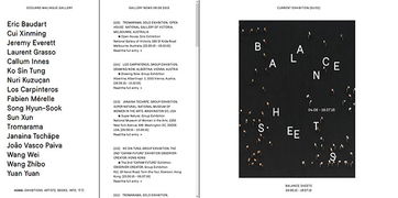 21個簡約黑白風格網(wǎng)頁設(shè)計