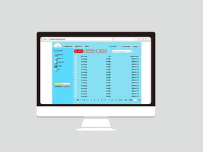網(wǎng)盤與云盤網(wǎng)頁設計 武漢網(wǎng)站設計的專業(yè)視角