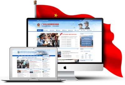 武漢天啟速推網(wǎng)絡 專業(yè)網(wǎng)站定制開發(fā)服務，助力企業(yè)數(shù)字化轉(zhuǎn)型