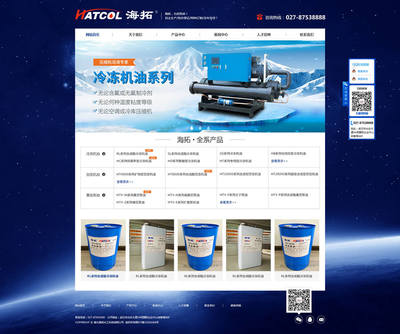 站多多完成武漢海拓化工科技網(wǎng)站建設(shè)項目，助力企業(yè)數(shù)字化升級