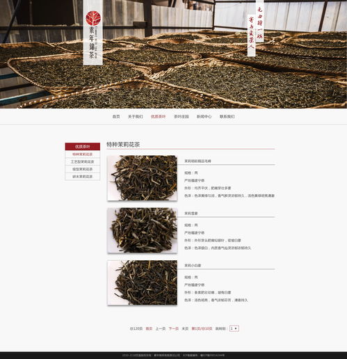 簡(jiǎn)約網(wǎng)頁(yè)設(shè)計(jì) 探索武漢網(wǎng)站設(shè)計(jì)的現(xiàn)代理念